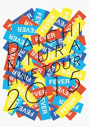 DAICHI MIURA LIVE TOUR 2015 "FEVER" (DVD   Smappler)
