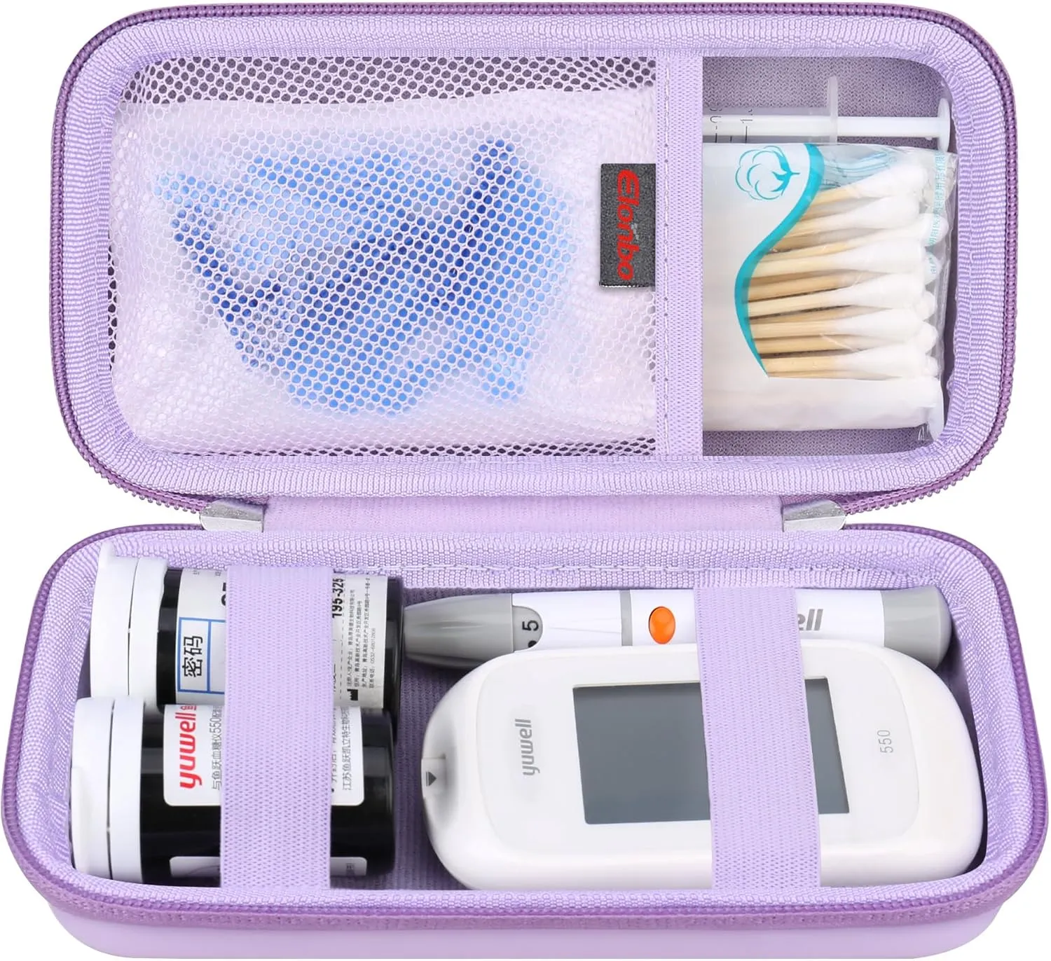 Elonbo Diabetic Supplies Travel Case, Diabetic Supply Organizer Bag, Glucose Meter Storage Case, Insulin Pen Carrying Case for Glucose Monitor, Blood Sugar Test Strips, Lancets, Syringe, Purple