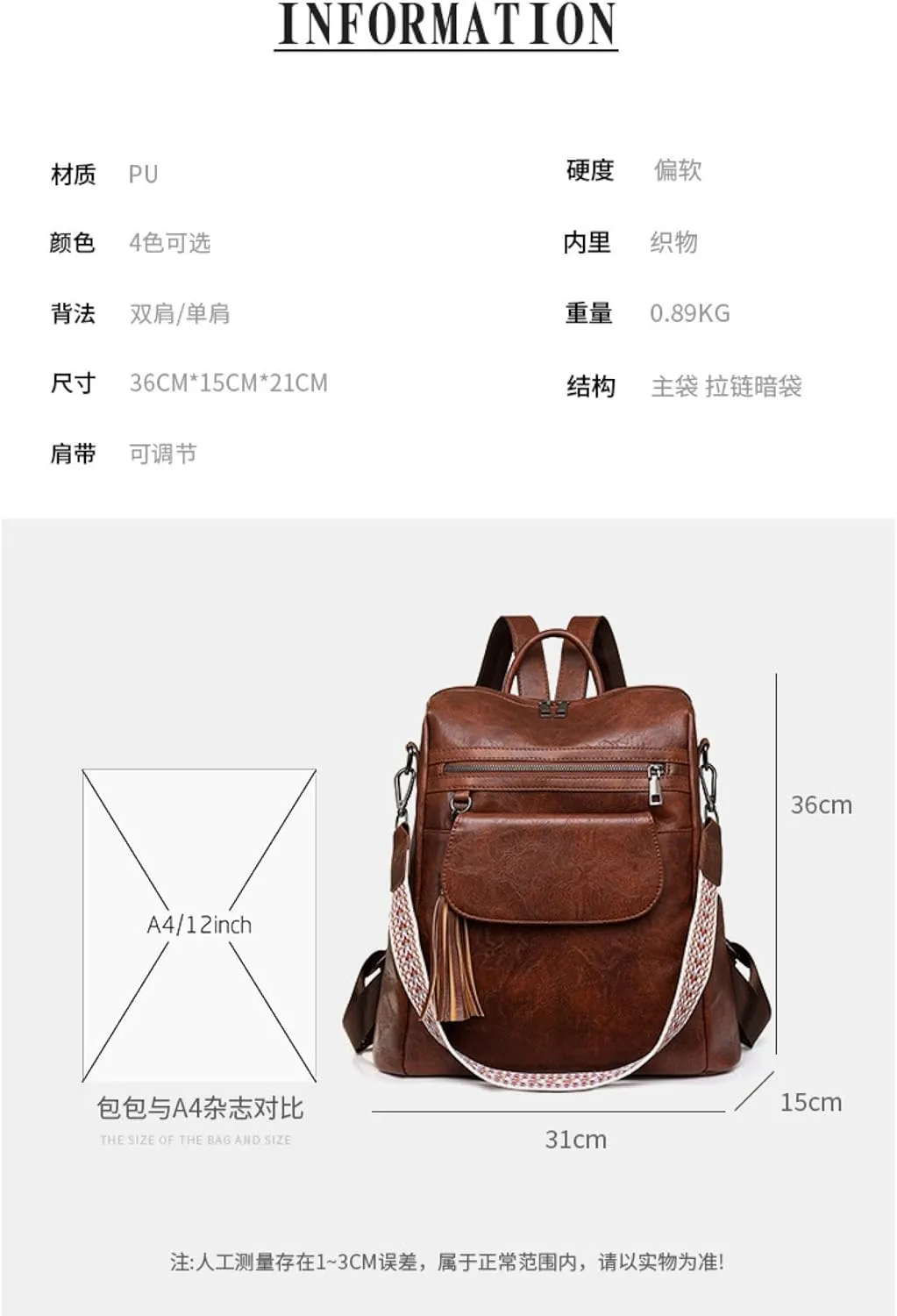Multifunctional Dual-Purpose Backpack, Shoulder Bag, Casual Travel Shoulder Bag, high-Capacity Commuter Backpack