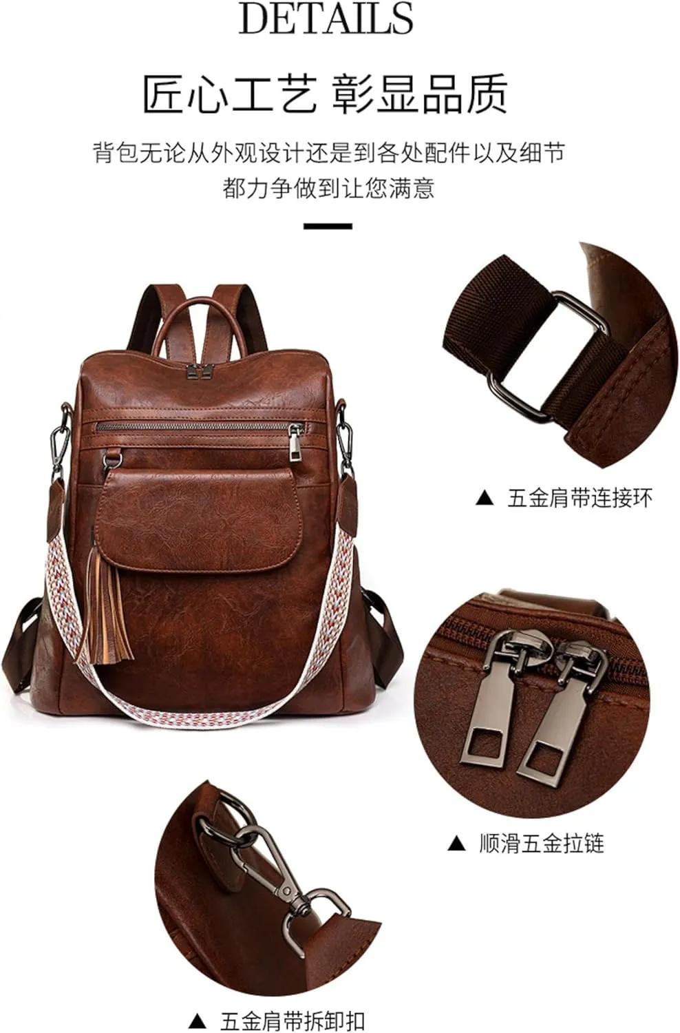 Multifunctional Dual-Purpose Backpack, Shoulder Bag, Casual Travel Shoulder Bag, high-Capacity Commuter Backpack