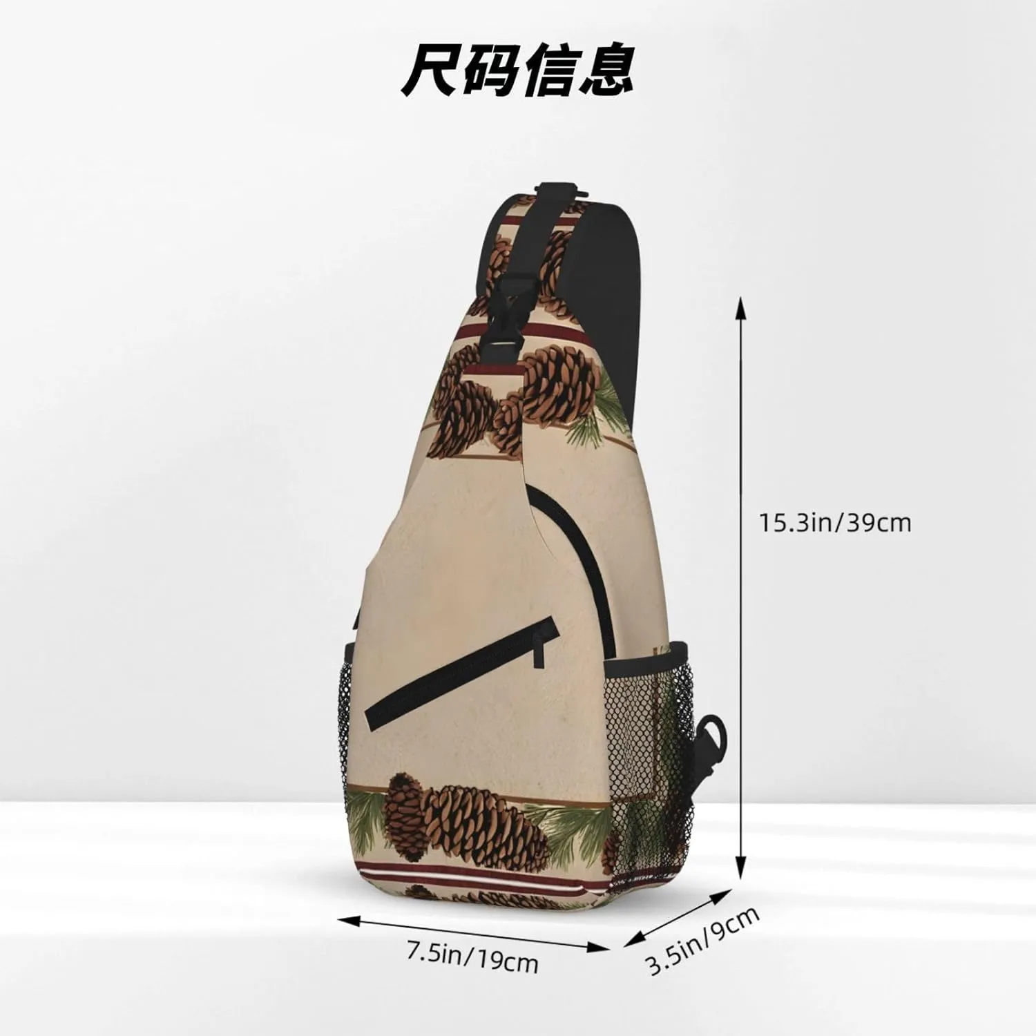 Pine Cone Border Print Cross Chest Bag Diagonally - High-Capacity For Short Trips, Work, And Daily Use