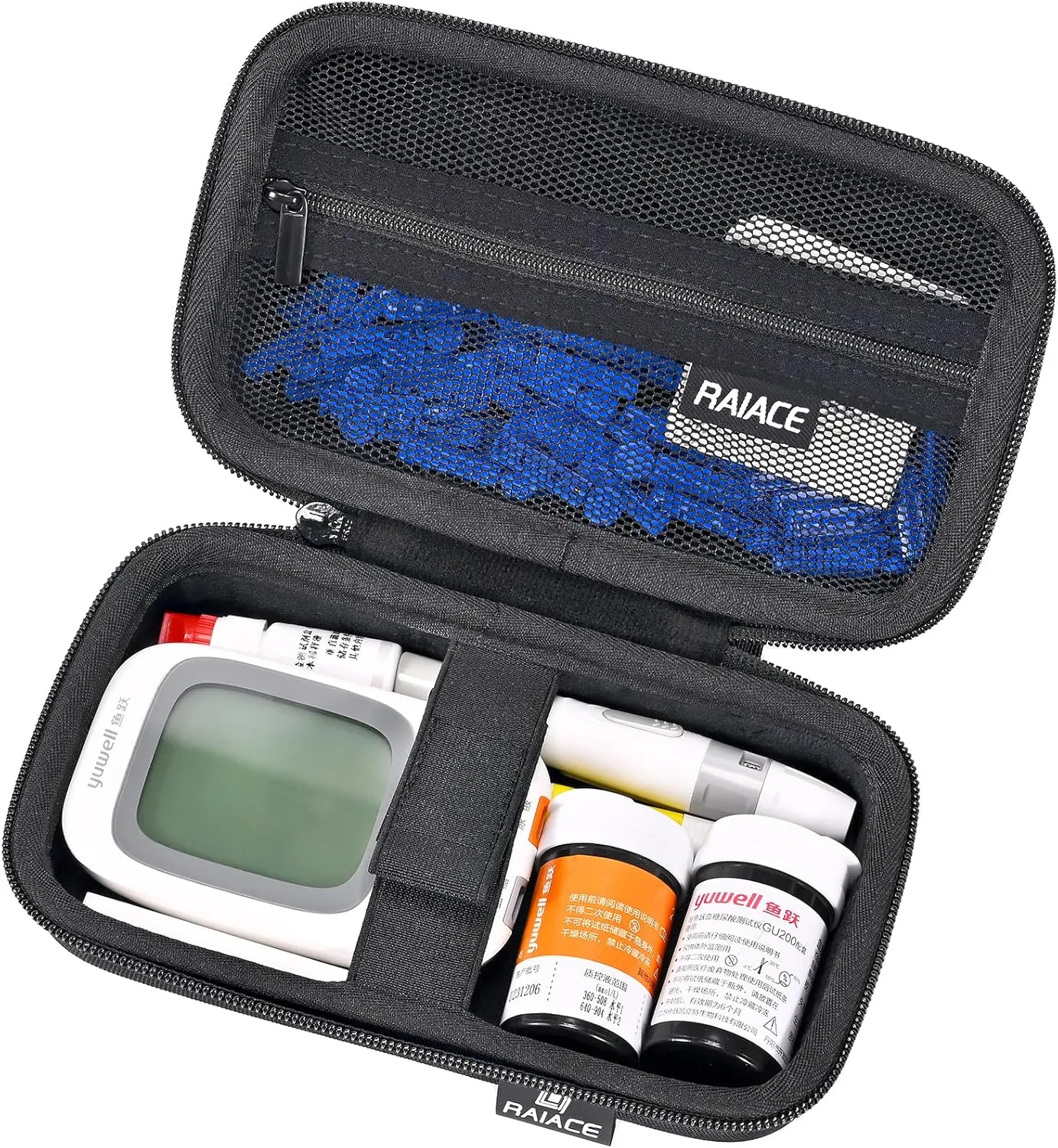 RAIACE Diabetic Supplies Hard Storage Case, Carrying Case with mesh pocket fit for Glucose Meter, Insulin Pen, Glucose Monitor, Blood Sugar Test Strips,Lancets. (Case Only)- Black