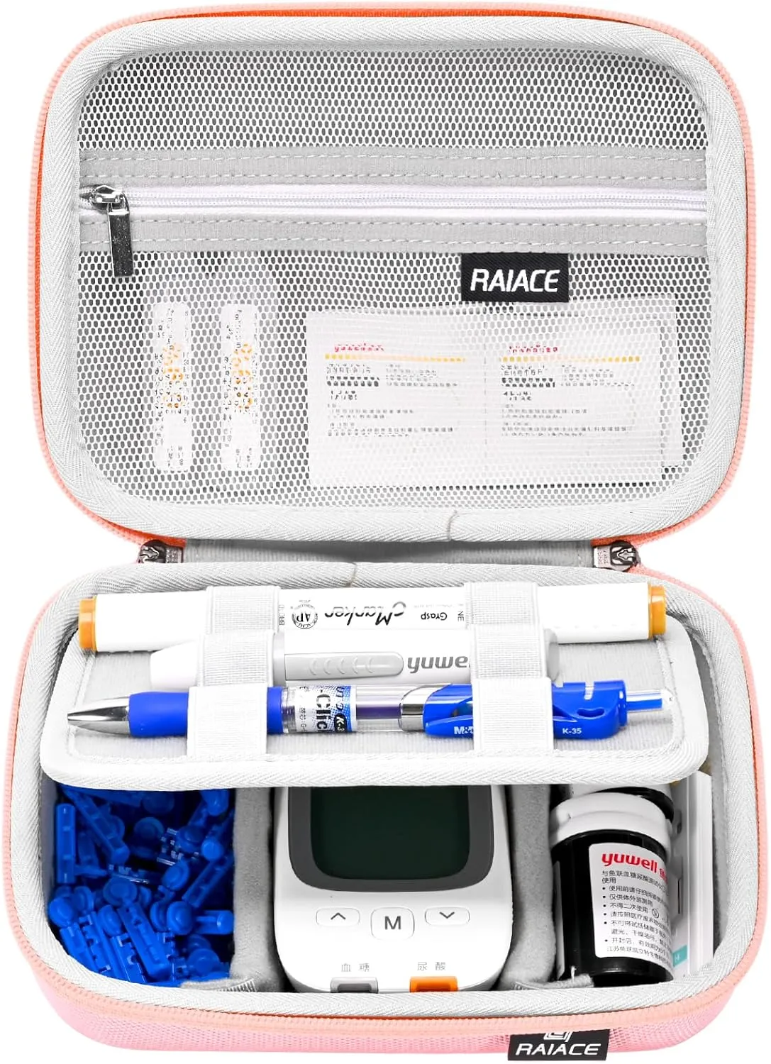 RAIACE Hard Storage Case for Diabetic Supplies, Bag fit for Glucose Meter, Insulin Pen, Glucose Monitor, Blood Sugar Test Strips,Lancets,. (for sale is case only) (Pink)